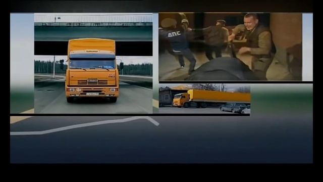 заставка дальнобойщики 2