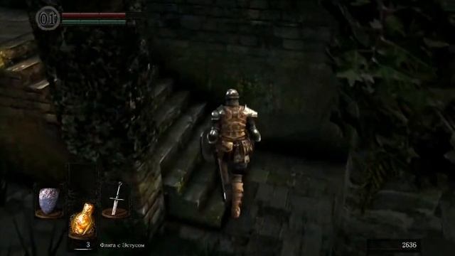 Dark Souls 1 Прохождение с нуля 1 часть