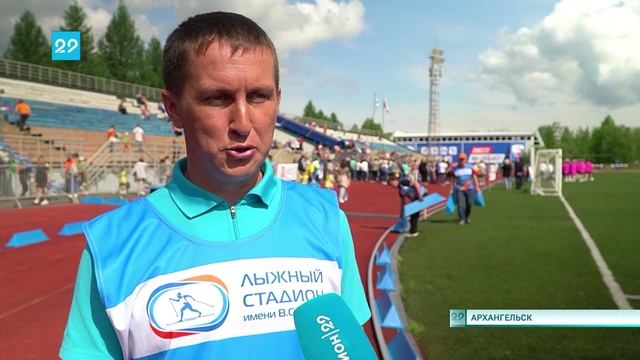 02.06.2025 Эстафета детских садов «Вираж»