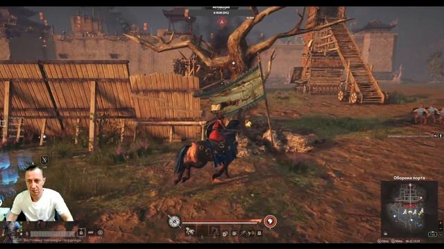 Conquerors Blade