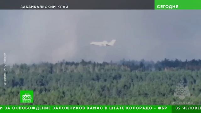 НТВ # Сегодня, Москва, 2 июня 2025
Борьба со стихией