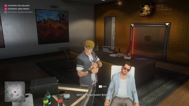 Hitman 2 ЗАКАЗНОЕ УБИЙСТВО В КОЛУМБИИ #3