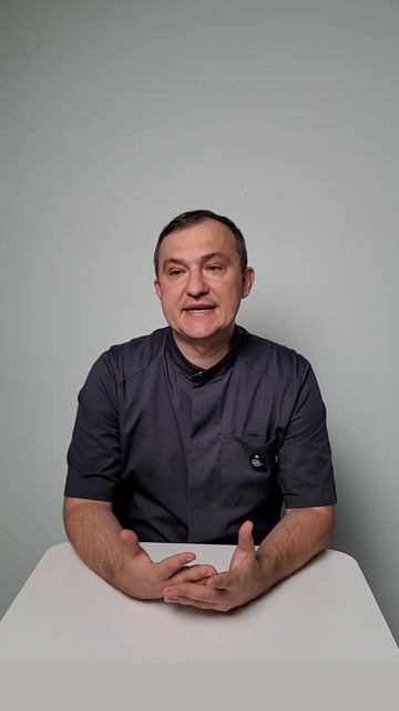 Опасность ожога Ретиноиды и лазерная эпиляция
