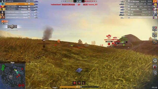 Мастера на всех танках. Tanks Blitz Мастер на TS-5 2024.09.21