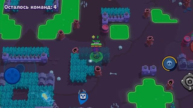 Brawl stars , победа с ЛОЛОЙ.