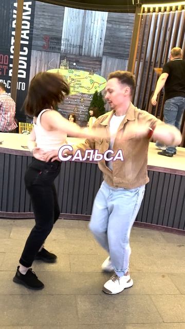1 июня - танцы, Набережная, начало лета☀️