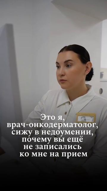 21 августа 2024 г.