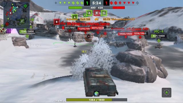 мастер на АМХ 50 Foch(155) танки блиц