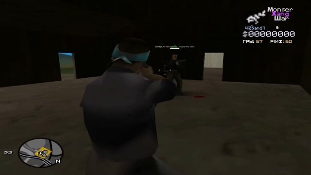 Смерти больше нет | frag movie samp | RP
