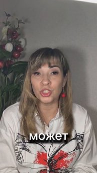 Стул и витамины: почему это важно? Ответ нутрициолога