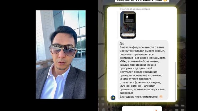 7 причин регулярно голодать на воде