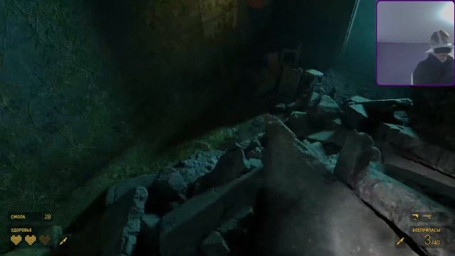 250 тонн бочек [6] Half Life Alyx