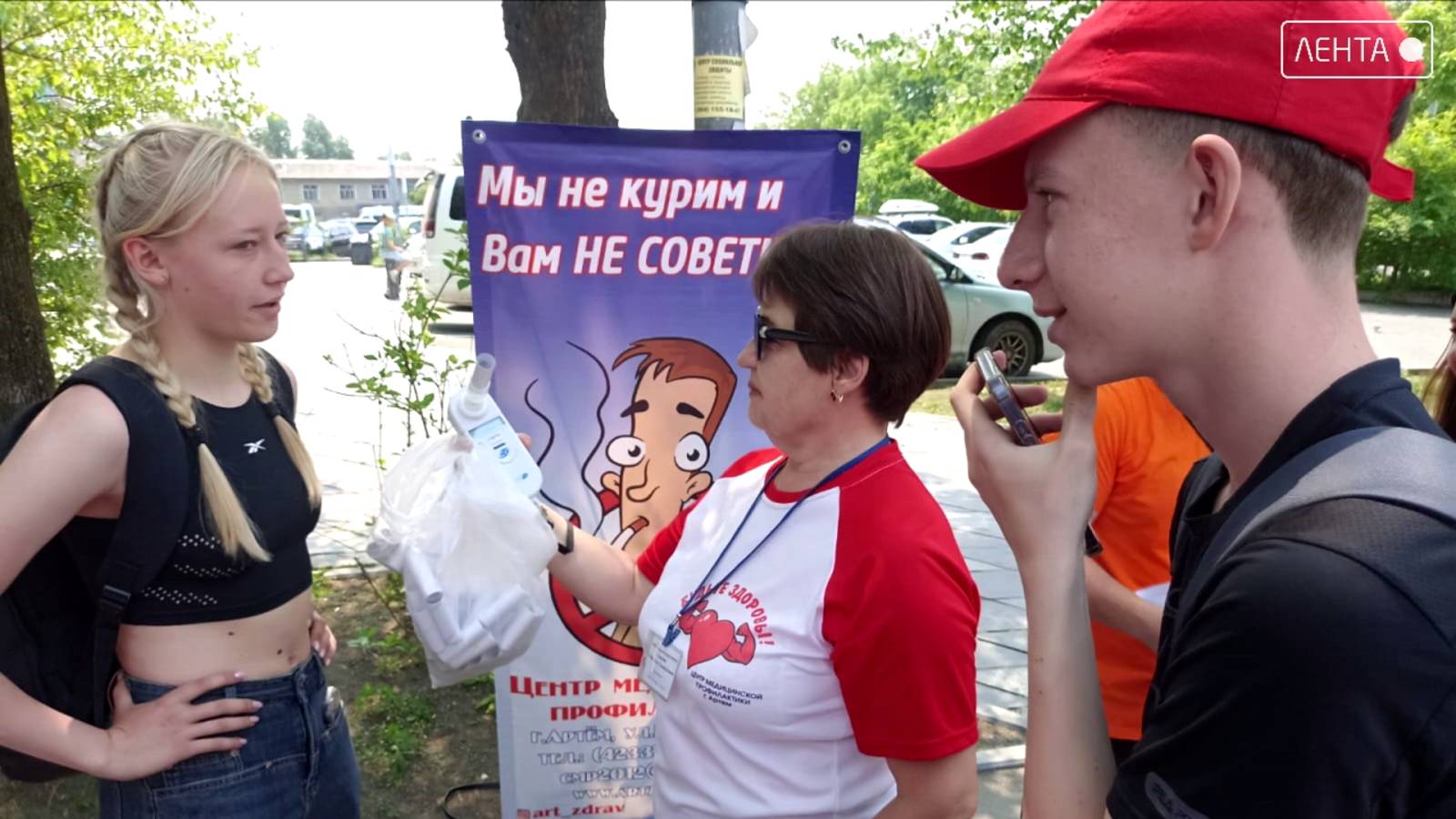 Артём поддержал Всемирный день без табака, отдав дань здоровью
