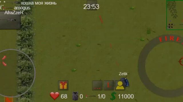 Fragmovie 2d strike /2д страйк 🤤❤️