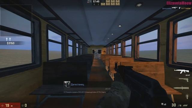 CS:GO Coop Mission: Rush Gameplay | ЖАЛКИЕ ПОПЫТКИ (НА ХАРДКОР)