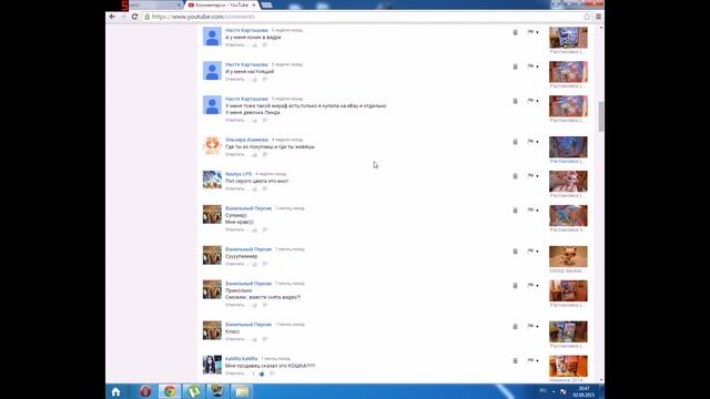 Комментарии за месяц! Выпуск #1/Comments in the past month! Issue # 1