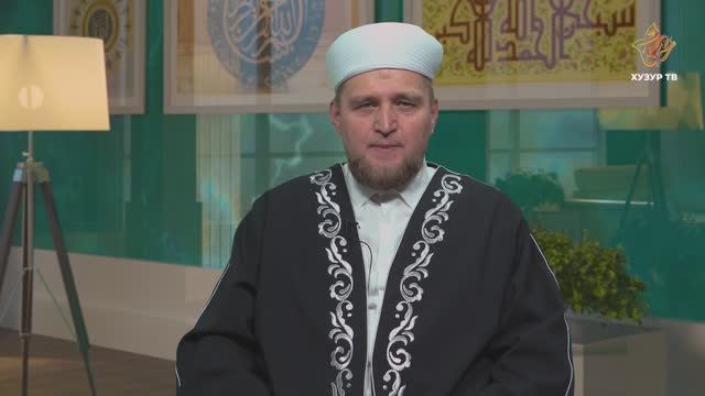 Курбан-байрам | Маслихат
