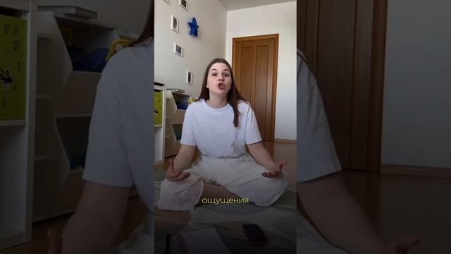 Кризис или поведение?