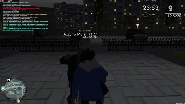 Dm.mp4