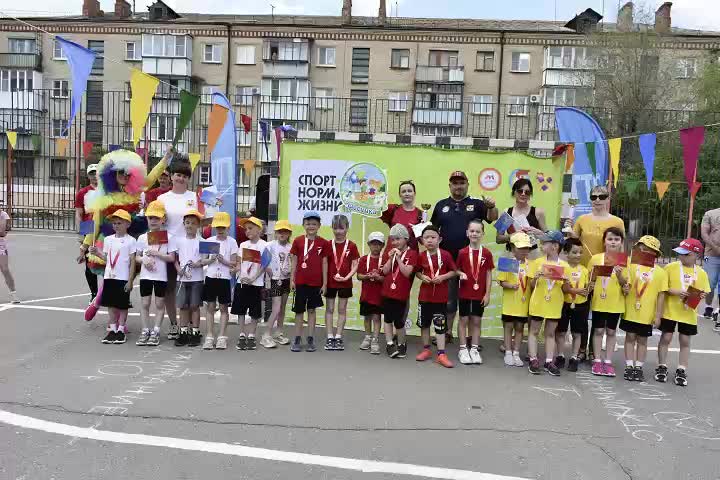 В Троицке прошла спартакиада для малышей.