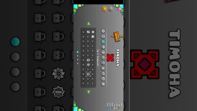 гд
