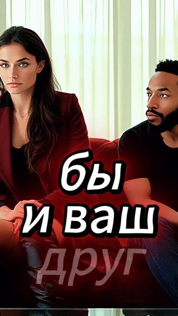 Сапог и Дама на канале-32