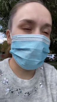 Белладонна Милославская (2074)