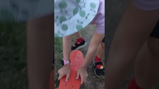приключения Саши и Ромы часть 1