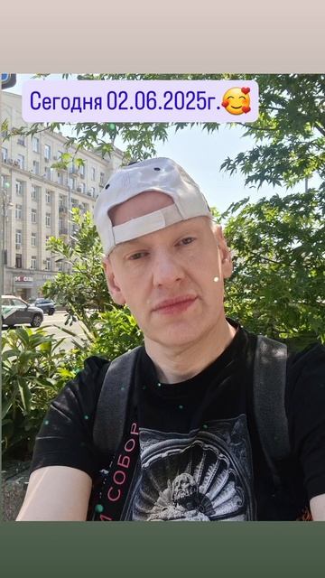 Будьте все счастливы 
и здоровы!💙💙🤝💯🌟🥰🇷🇺 Слава богу! Слава Защитникам Отечества!🥰🇷🇺