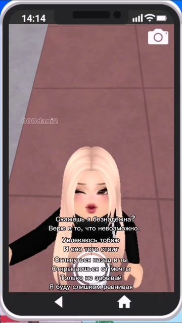 Мы не отстаем от трендов ✌️вместе с Клубнишей.Адопт 🍓