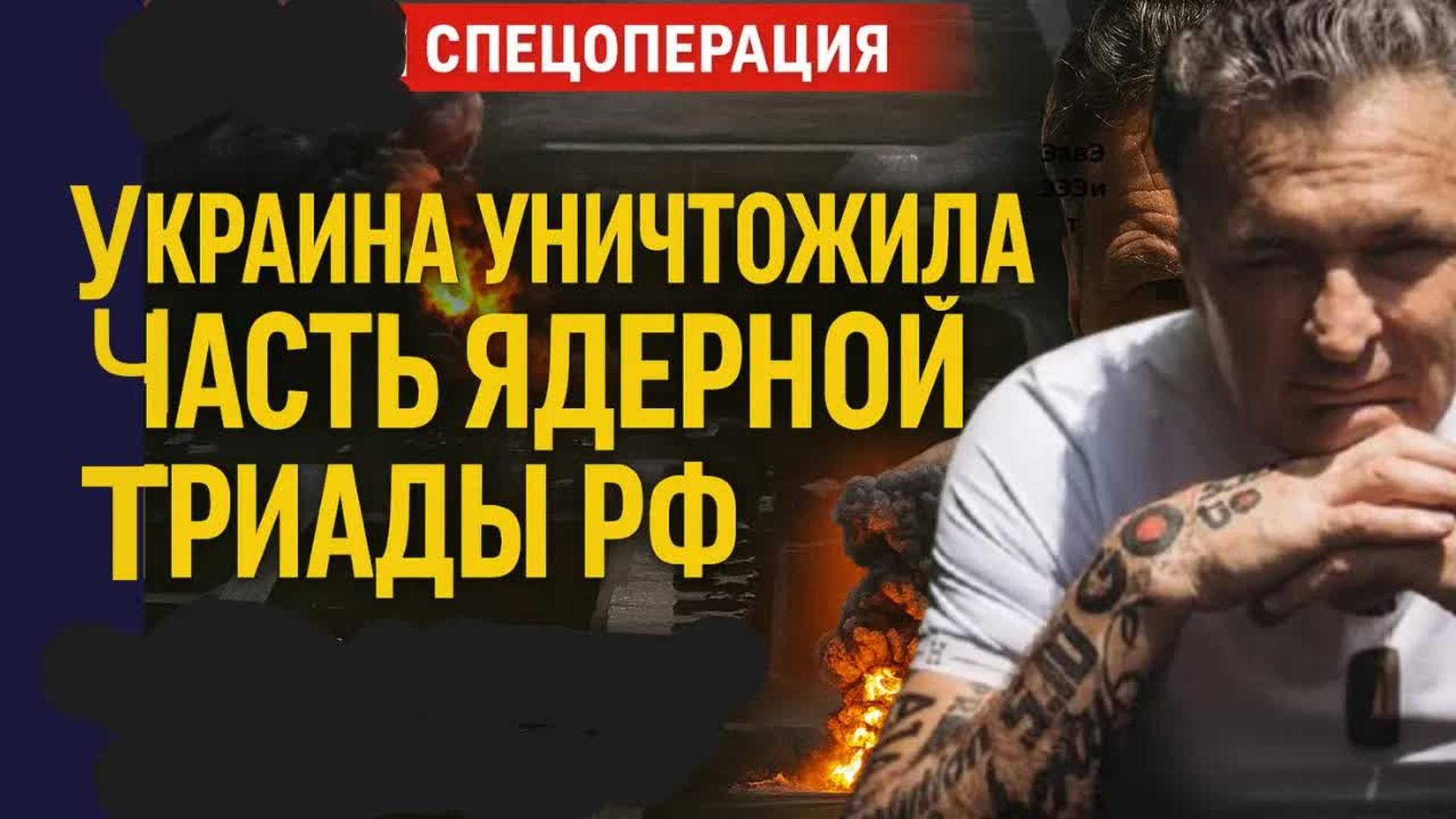 БАЛАШОВ:СТРАШНАЯ ОБИДА ПУТИНА! УКРАИНУ ЖДЕТ ОБРАТКА