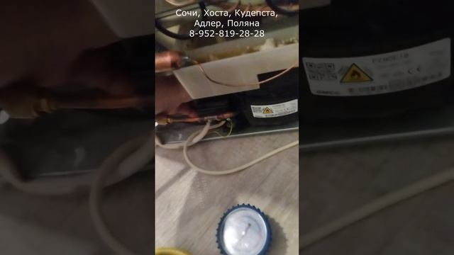 Громкий стук в холодильнике Beko — это серьёзно? Разбор поломки!