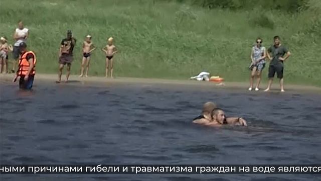 Ролик  6 первая помощь при утоплении