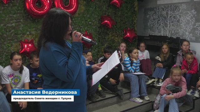 "Карамелька" встречает друзей...