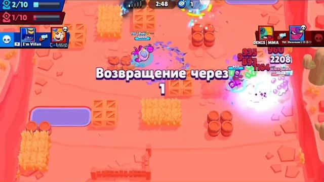 КАК БОТ АПАЛ 200000 КУБКОВ В БРАВЛ СТАРС🔥ПОСЛЕДНЕЕ ВИДЕ?