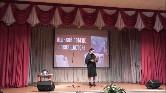 Сценка ко Дню Победы