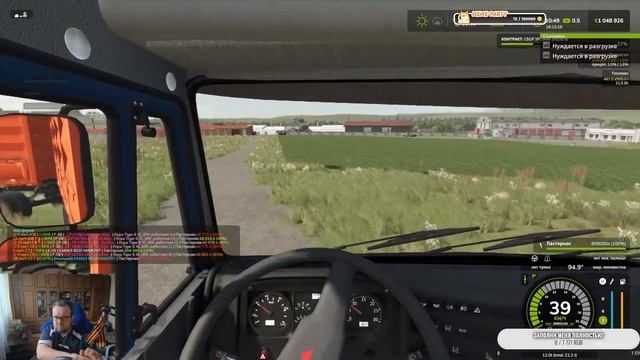 Стрим № 23 Farming Simulator 25 !!! Карта СХПК Искра