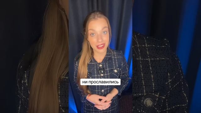 Ксения Буглак (242)