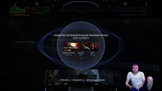 Injustice 2 ps4 стрим 31 Супергёрл