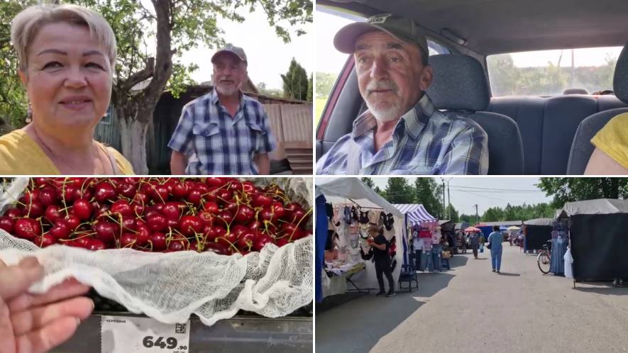 ПОНЕДЕЛЬНИК. ЕДЕМ В ГОРОД, ТАМ РЫНОК. ПОСМОТРИМ ЧТО В "МАГНИТЕ".