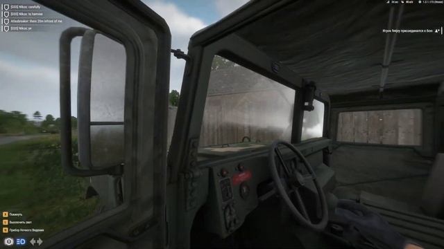 "Игра на одну жизнь в Arma Reforger: Обновлённая карта — новы