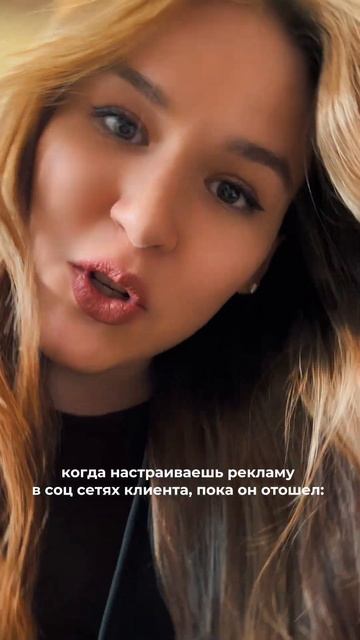 Все способы рекламы хороши  #memes #юмор
