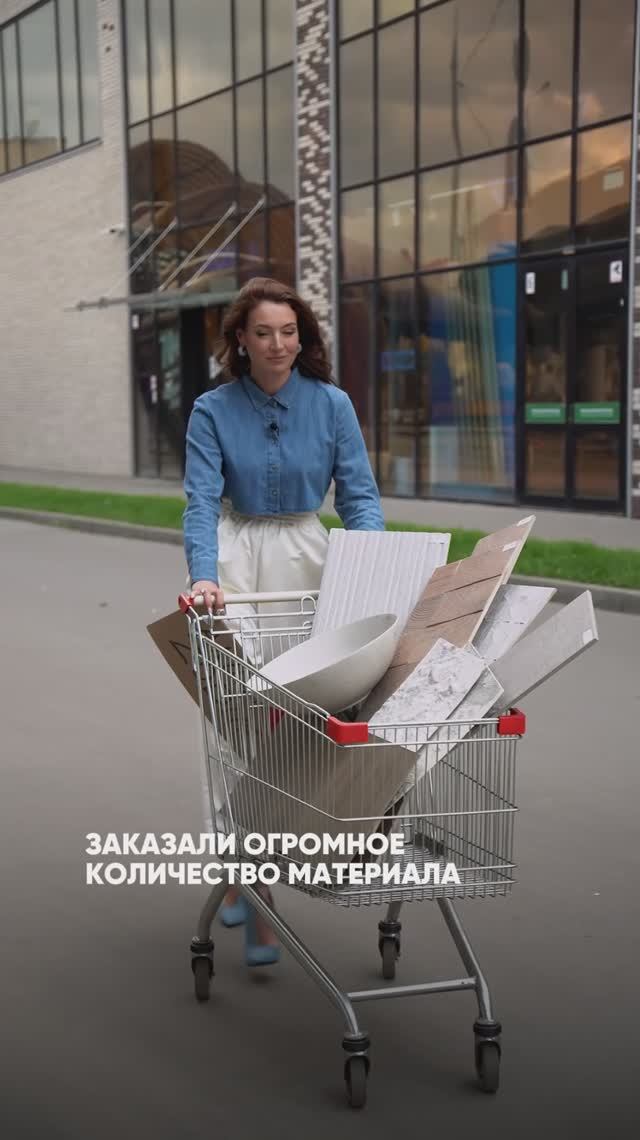 Заказали материал, а проект стартует через несколько месяцев? 😱