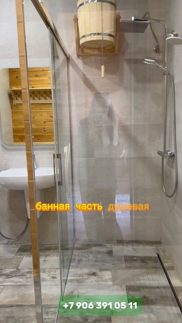 Шале в Сочи - недвижимость с ремонтом и мебелью