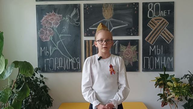 Пшеничникова Ульяна. П. Копылово