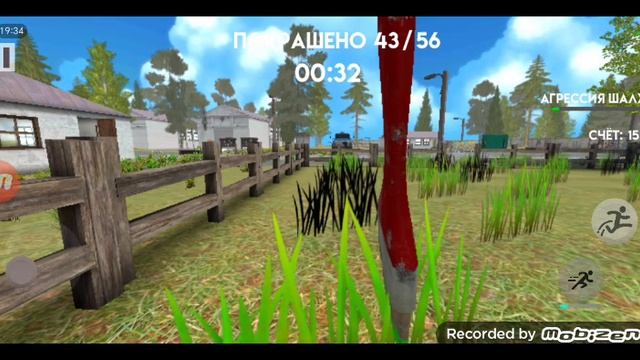1000002250.mp4