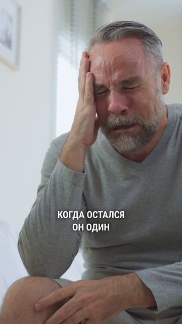 Что проще: быть бомжом или олигархом? #жизненныевыборы #успех #путькцели #мотивация #жизненныеуроки