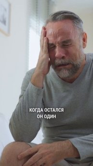 Что проще: быть бомжом или олигархом? #жизненныевыборы #успех #путькцели #мотивация #жизненныеуроки