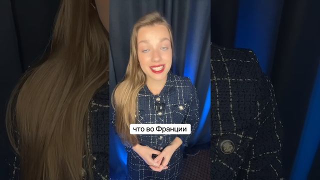 Ксения Буглак (232)