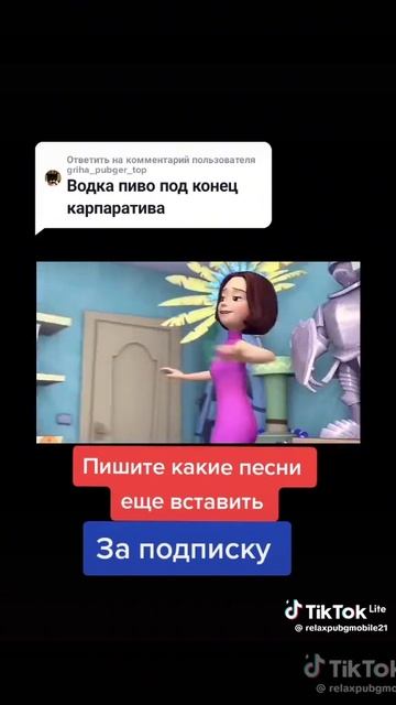 1000000772.mp4
